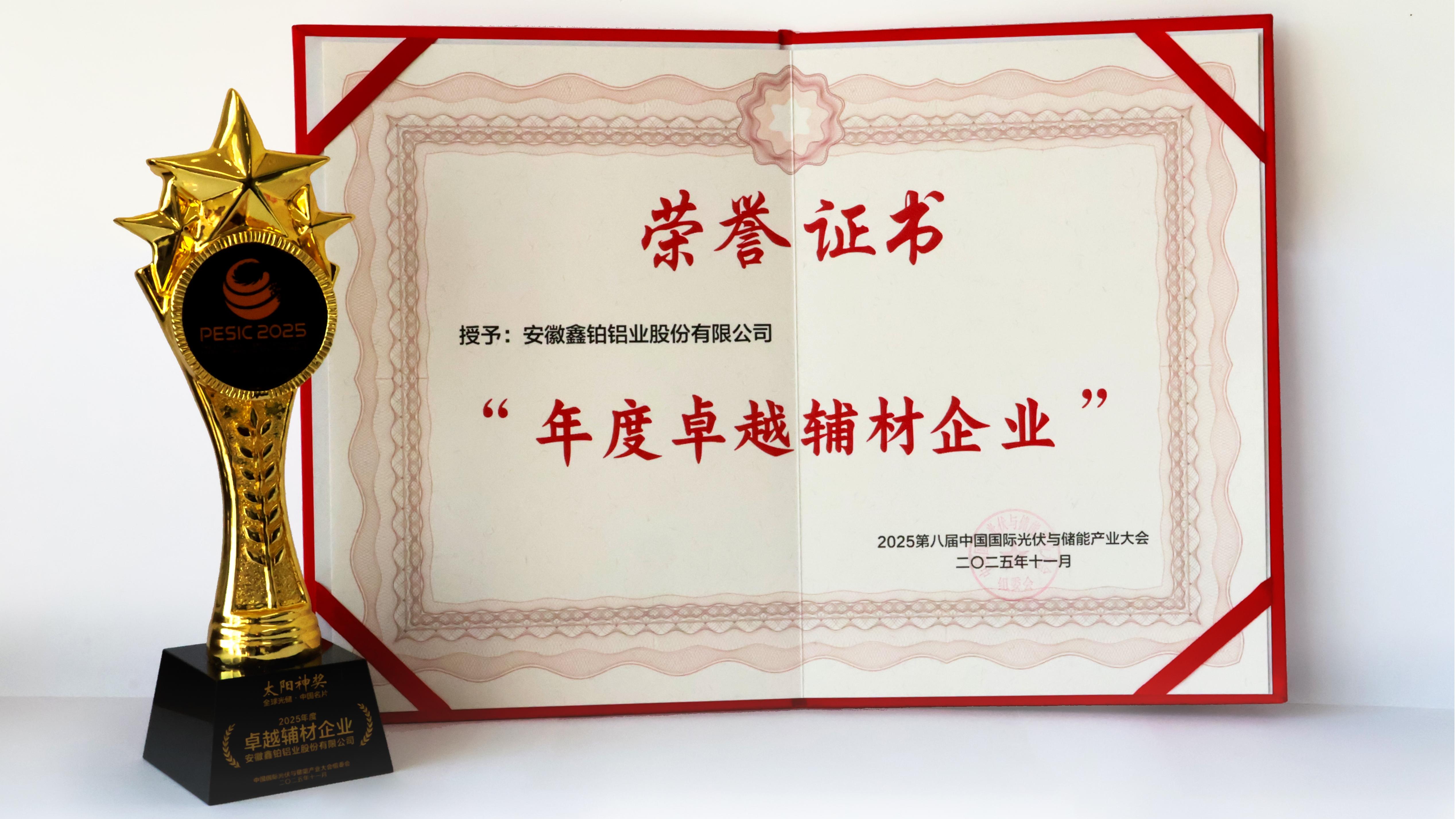 1763969451979106.jpg 1(1).jpg