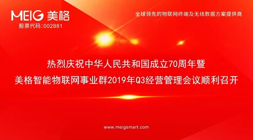 1570601134396036.jpg 640.webp.jpg