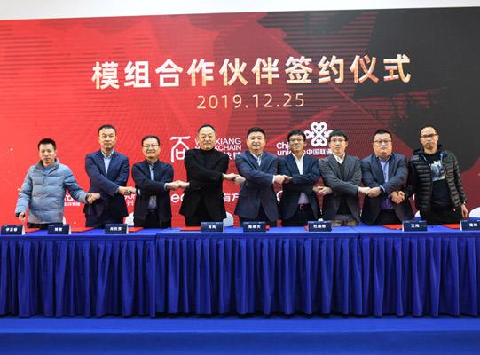 6t����(6TSPORTS)�����Źɷݹ�˾