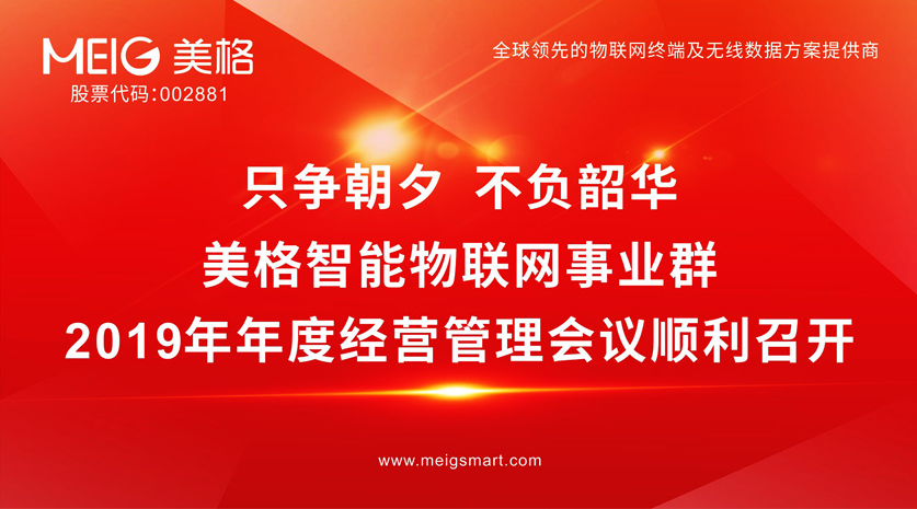 1576820579479437.jpg 1576820579479437.jpg