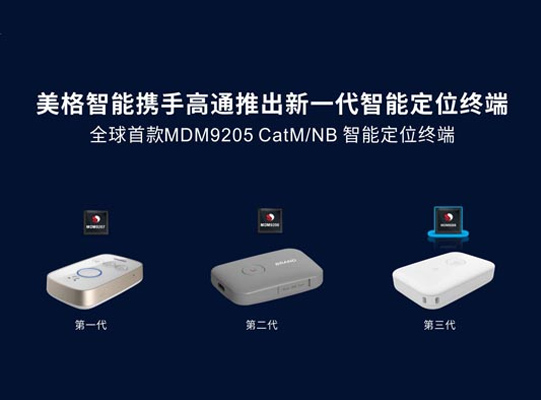 6t����(6TSPORTS)�����Źɷݹ�˾