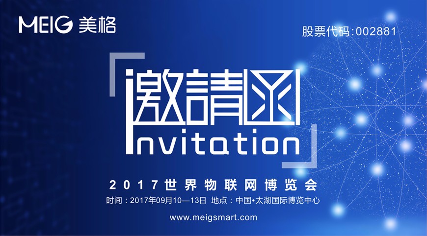 1503973908280797.jpg 1502677315236420.jpg