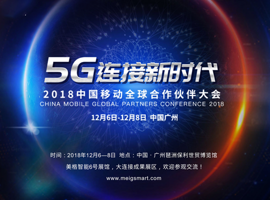 6t����(6TSPORTS)�����Źɷݹ�˾