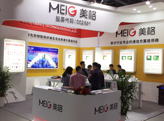 6t����(6TSPORTS)�����Źɷݹ�˾