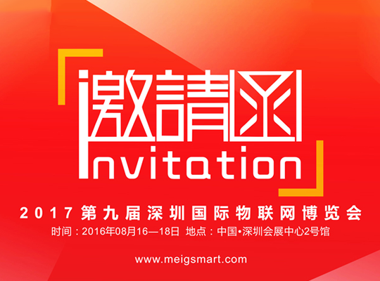 6t����(6TSPORTS)�����Źɷݹ�˾