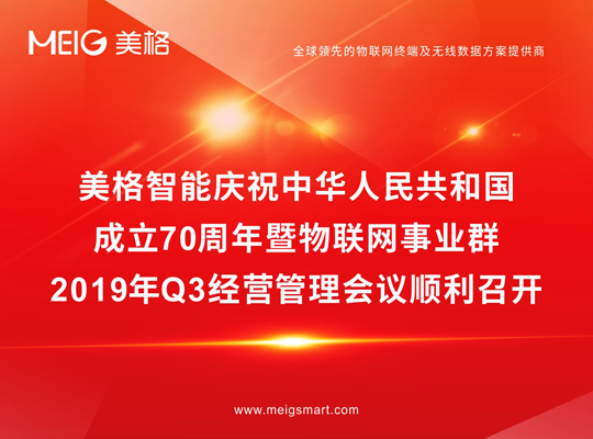 6t����(6TSPORTS)�����Źɷݹ�˾