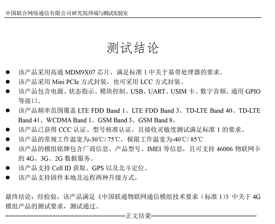 1510021782967527.png 1509601926783209.png