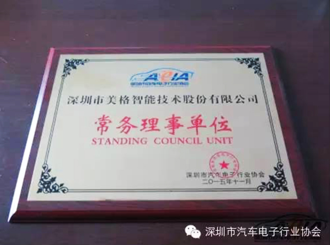 1458695107122330.jpg ´óͼ.jpg