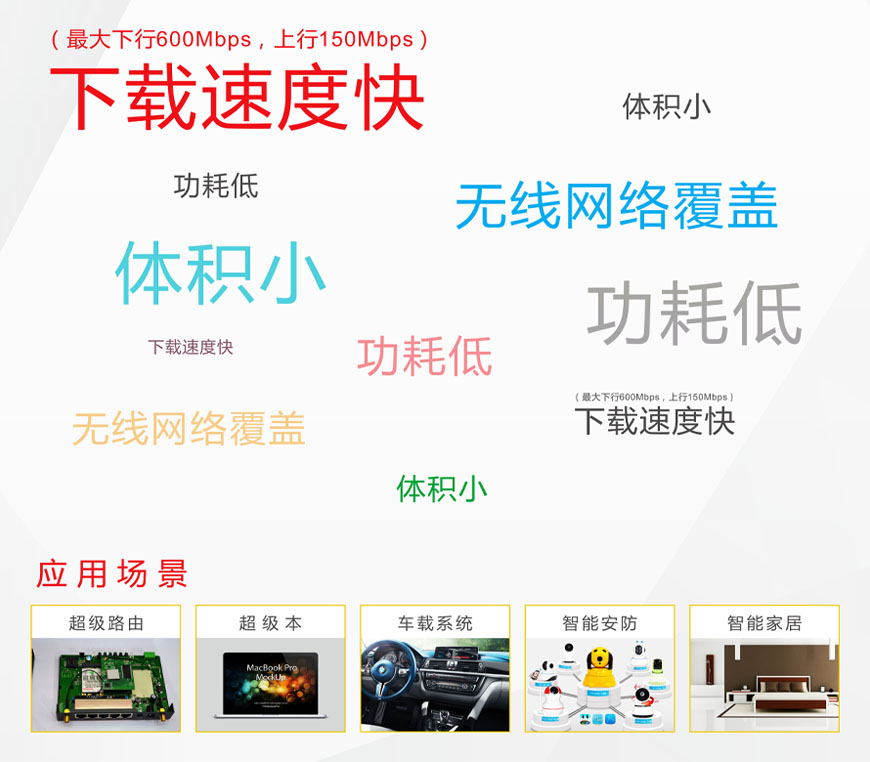 1472019014833506.jpg 666666.jpg