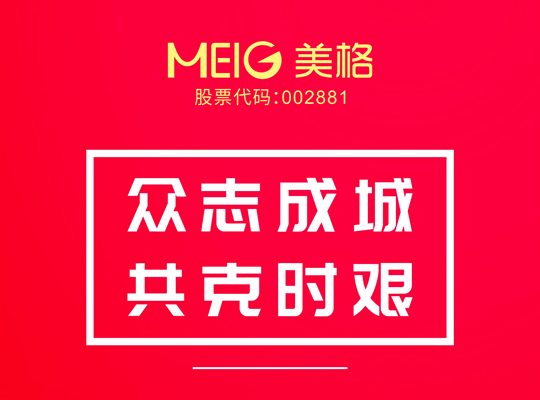 6t����(6TSPORTS)�����Źɷݹ�˾