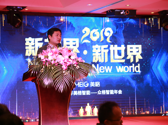 6t����(6TSPORTS)�����Źɷݹ�˾