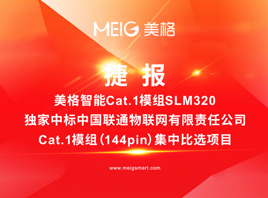 6t����(6TSPORTS)�����Źɷݹ�˾