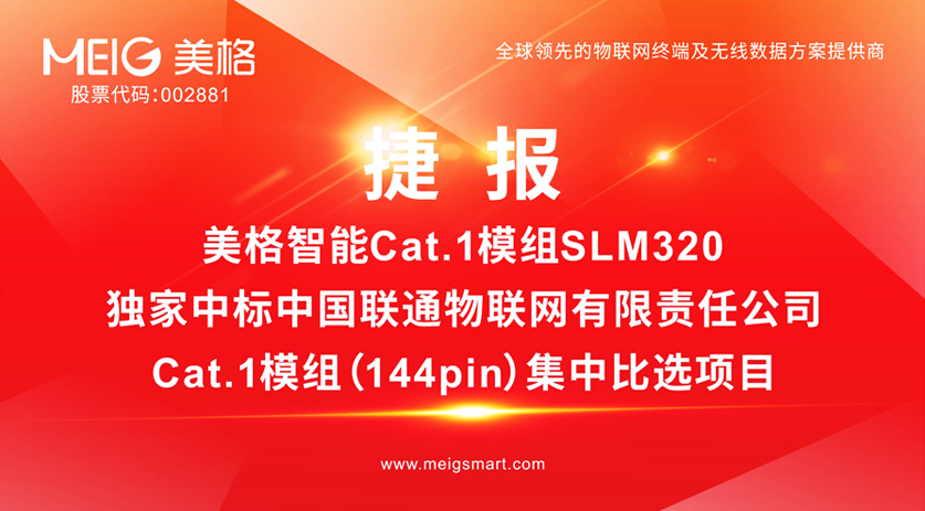 2020010616498854.png 2020010616498854.png