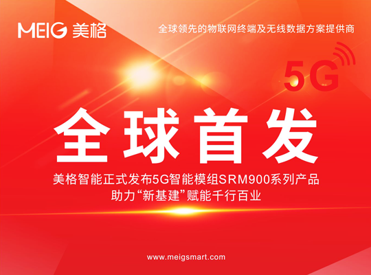 6t����(6TSPORTS)�����Źɷݹ�˾