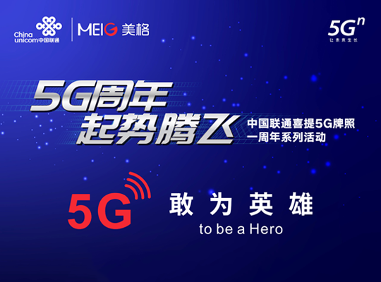 6t����(6TSPORTS)�����Źɷݹ�˾