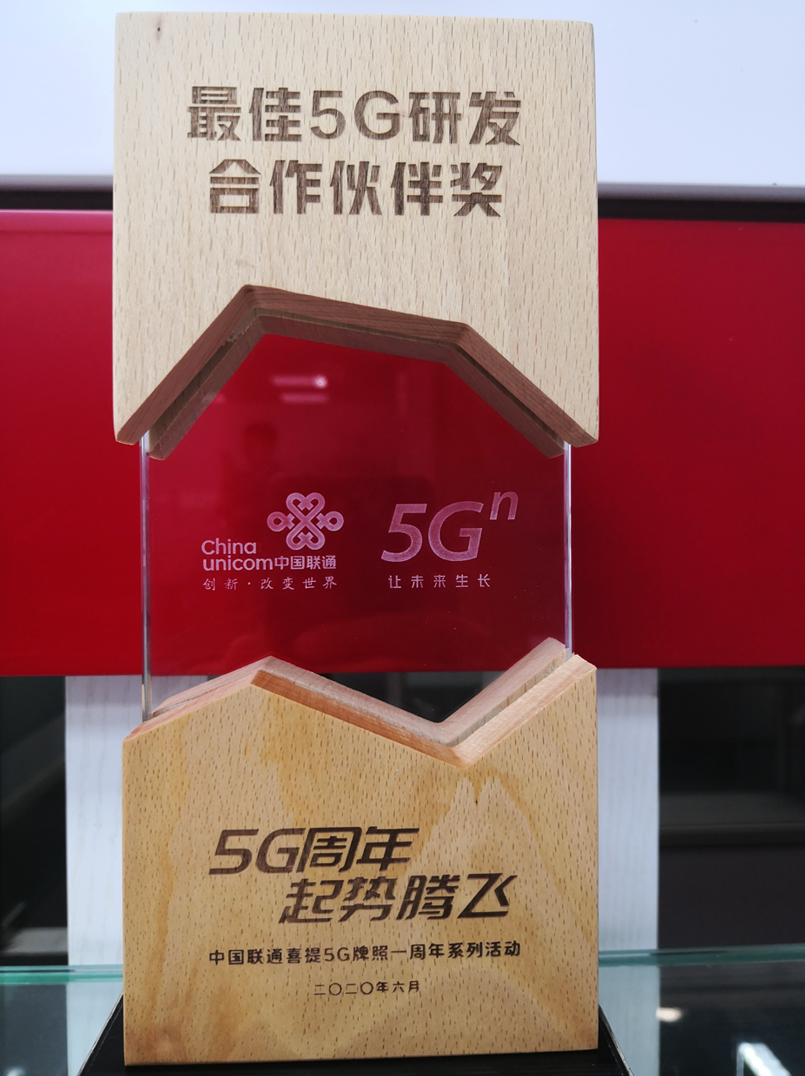 2020010616498854.png 2020010616498854.png