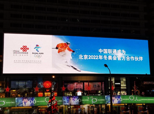 6t����(6TSPORTS)�����Źɷݹ�˾