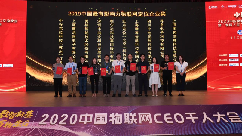 定位.png 定位.png