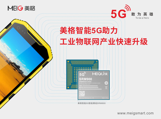 6t����(6TSPORTS)�����Źɷݹ�˾