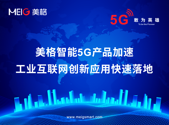 6t����(6TSPORTS)�����Źɷݹ�˾