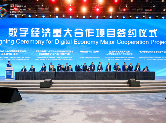 6t����(6TSPORTS)�����Źɷݹ�˾