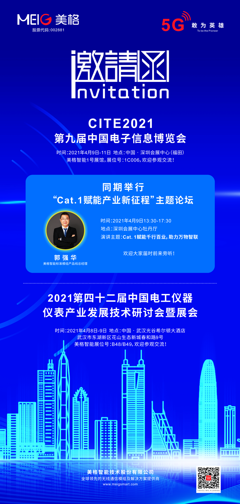 未问题-2.png 未问题-2.png