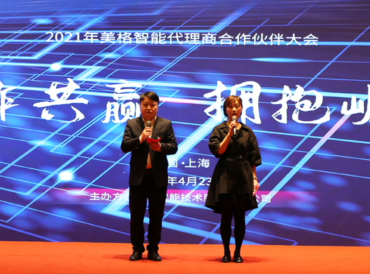 6t����(6TSPORTS)�����Źɷݹ�˾