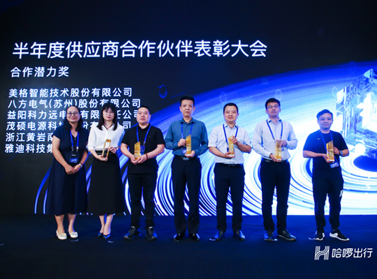 6t����(6TSPORTS)�����Źɷݹ�˾