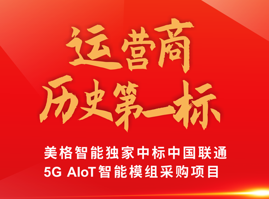 6t����(6TSPORTS)�����Źɷݹ�˾