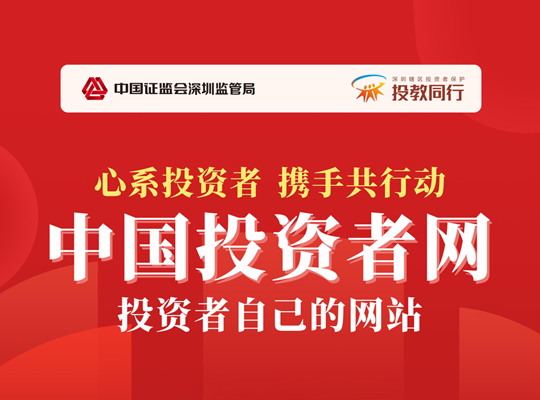 6t����(6TSPORTS)�����Źɷݹ�˾