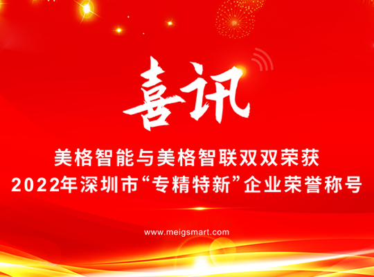 6t����(6TSPORTS)�����Źɷݹ�˾