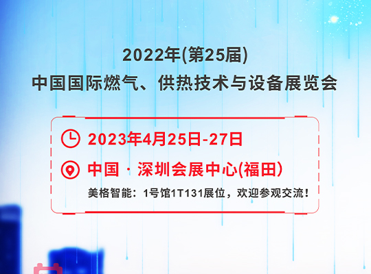 6t����(6TSPORTS)�����Źɷݹ�˾