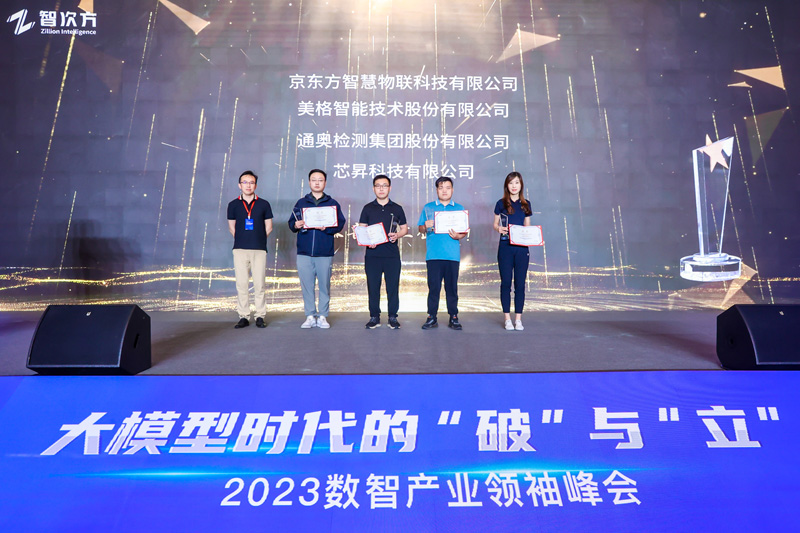 R03A6447.jpg R03A6447.jpg