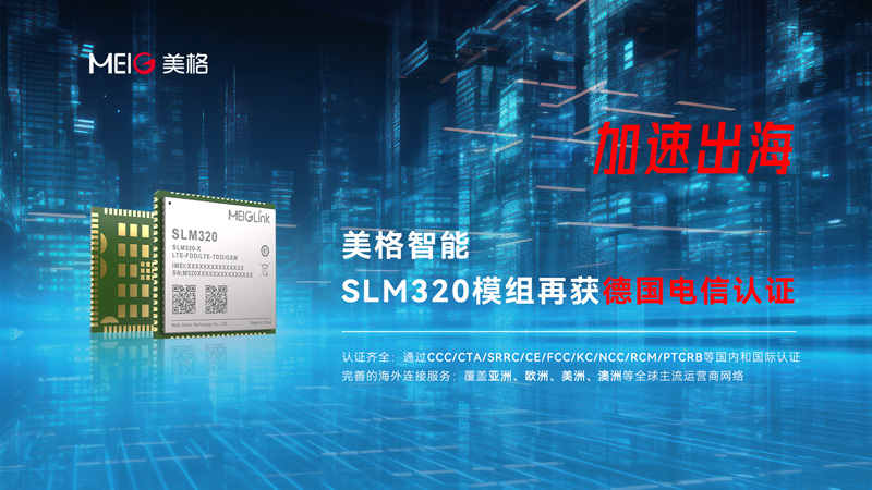 SLM332X.jpg SLM332X.jpg