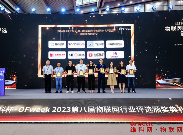 6t����(6TSPORTS)�����Źɷݹ�˾