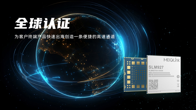 SLM927-02.jpg SLM927-02.jpg