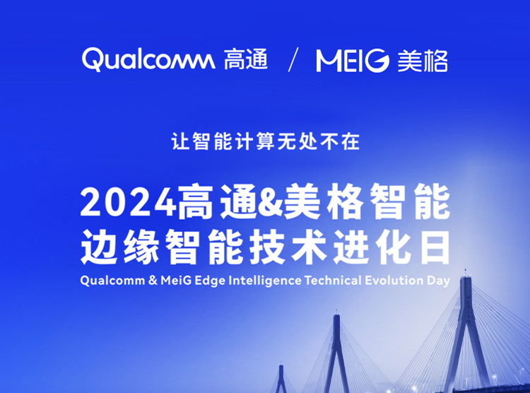 6t����(6TSPORTS)�����Źɷݹ�˾