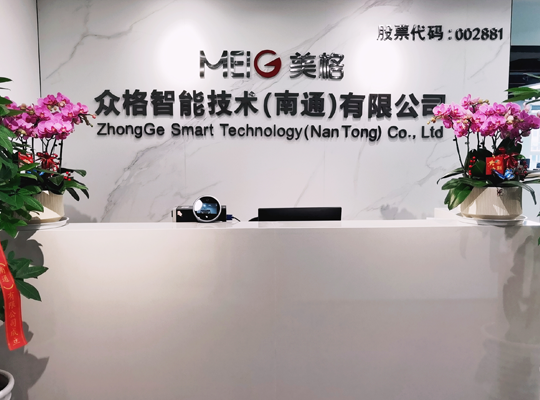 6t����(6TSPORTS)�����Źɷݹ�˾