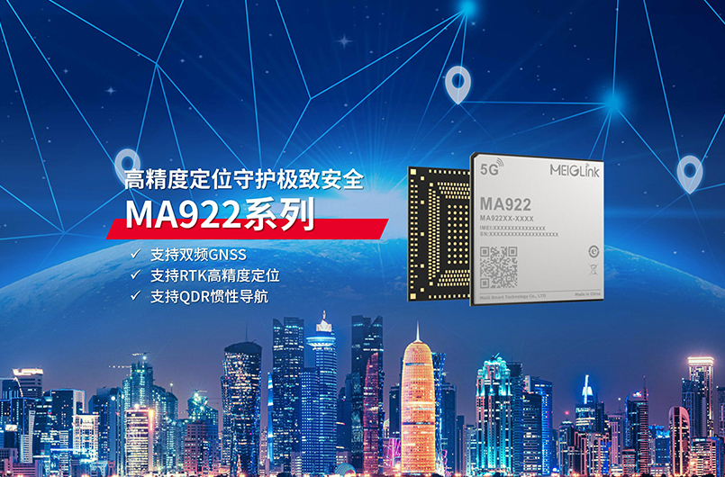 新闻内页.jpg 新闻内页.jpg