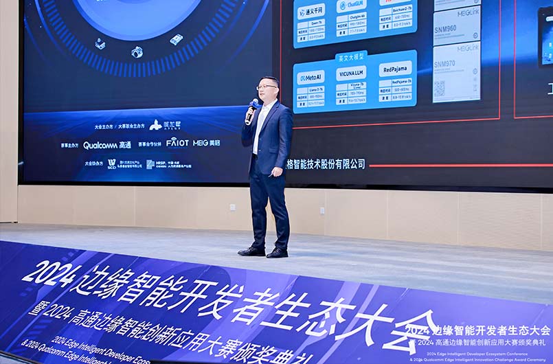 新闻内页5.jpg 新闻内页5.jpg