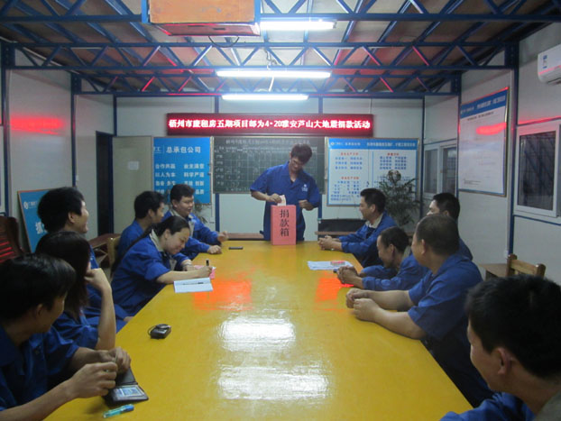 �ڲ�tengbo9885_��ҳ(��ӭ��)
