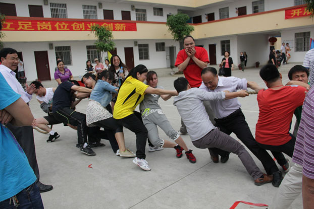 �ڲ�tengbo9885_��ҳ(��ӭ��)