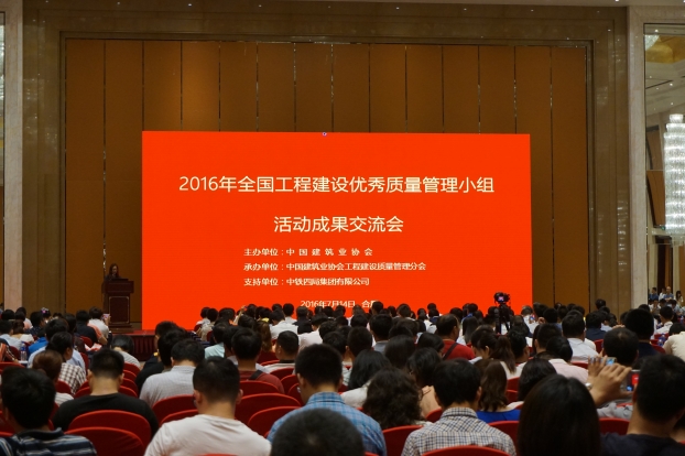 腾博tengbo9885_首页(欢迎您)