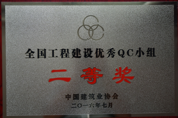 腾博tengbo9885_首页(欢迎您)