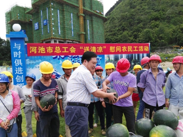 腾博tengbo9885_首页(欢迎您)