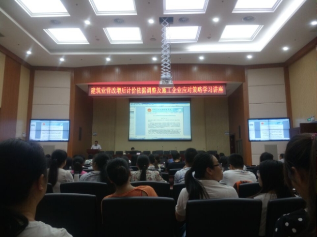 腾博tengbo9885_首页(欢迎您)