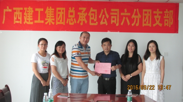 腾博tengbo9885_首页(欢迎您)