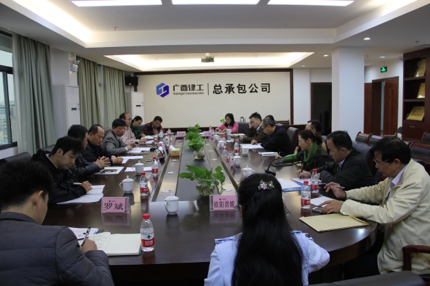 腾博tengbo9885_首页(欢迎您)