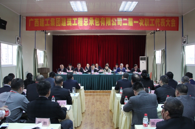 腾博tengbo9885_首页(欢迎您)