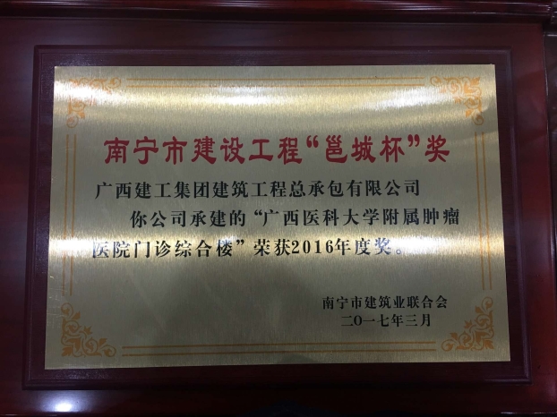 腾博tengbo9885_首页(欢迎您)
